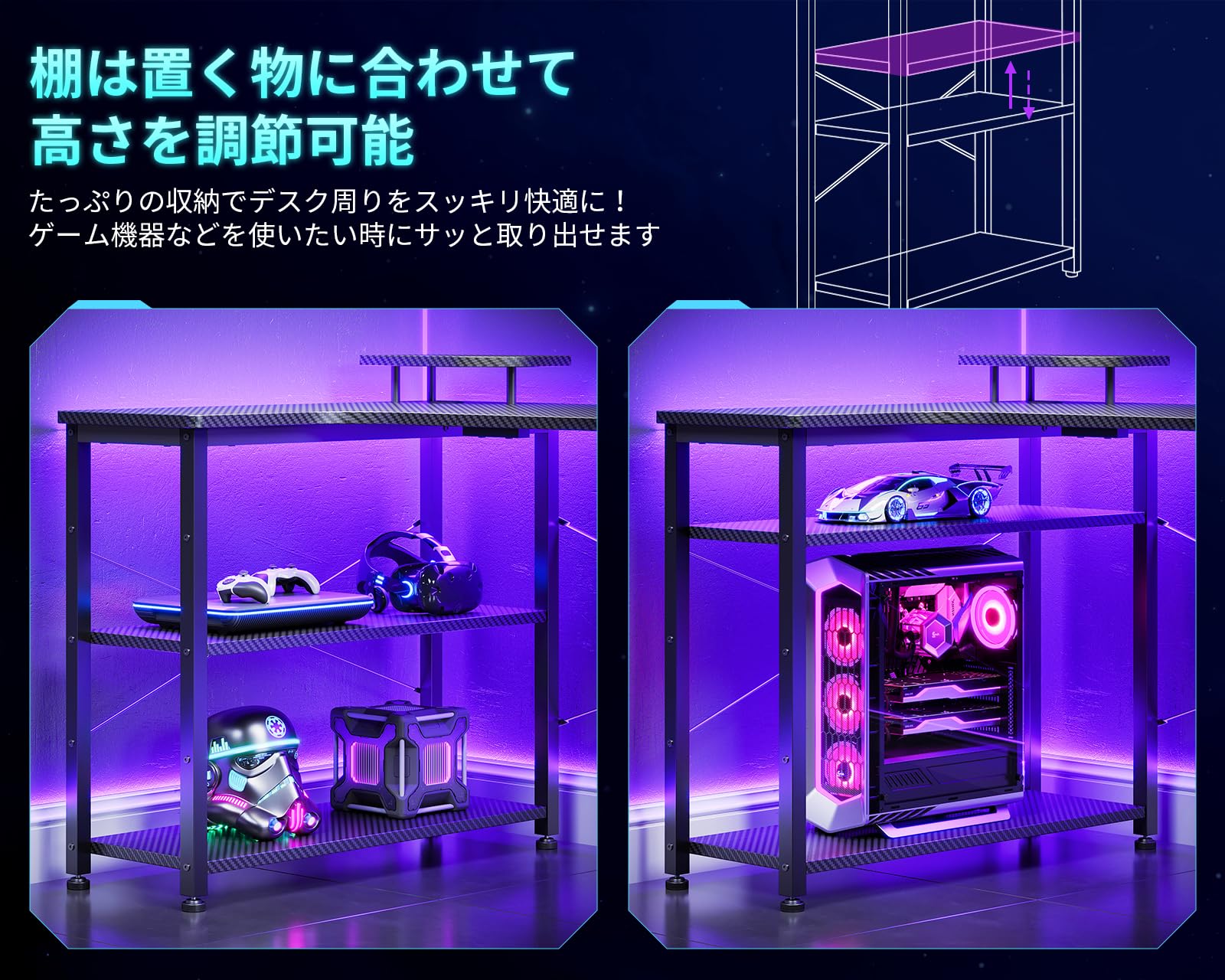 Amazon | ODK パソコンデスク L字 ゲーミングデスク 幅110 L字デスク